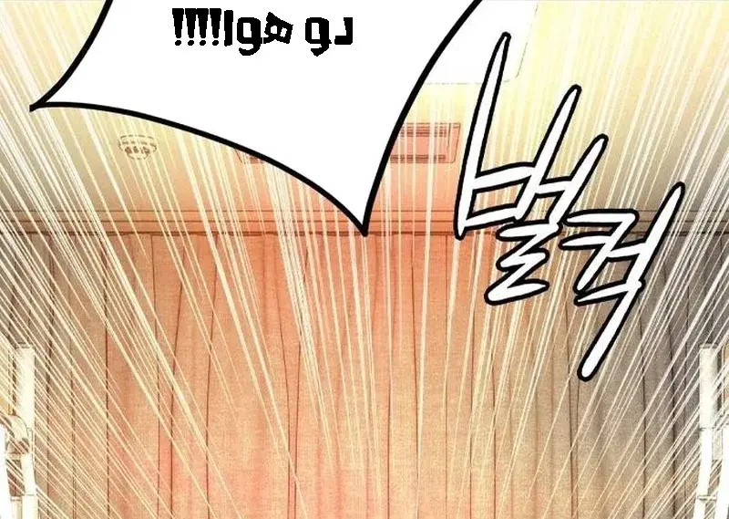 الصفحة 291