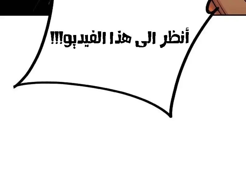 الصفحة 294