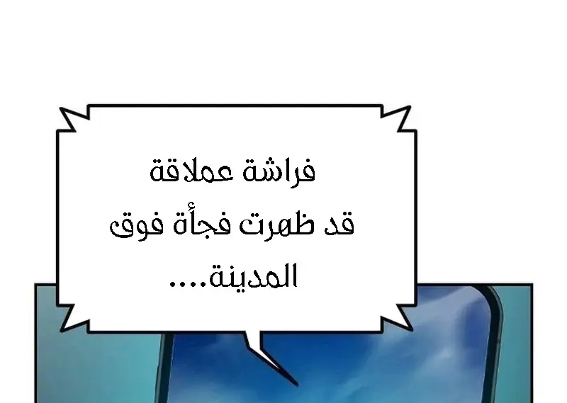 الصفحة 295