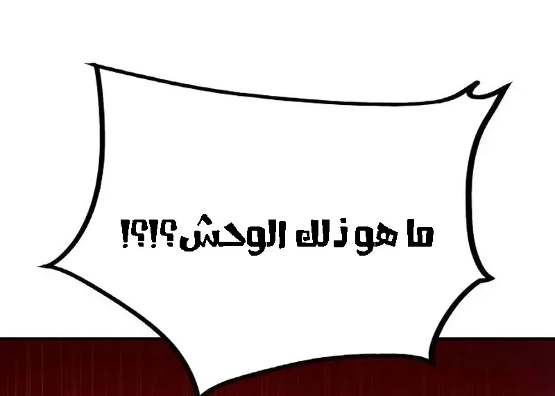 الصفحة 298