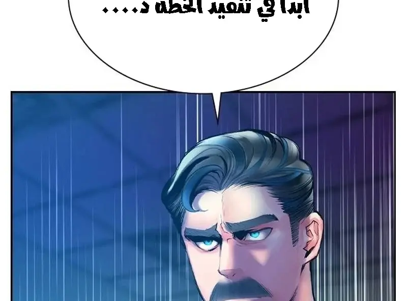 الصفحة 308