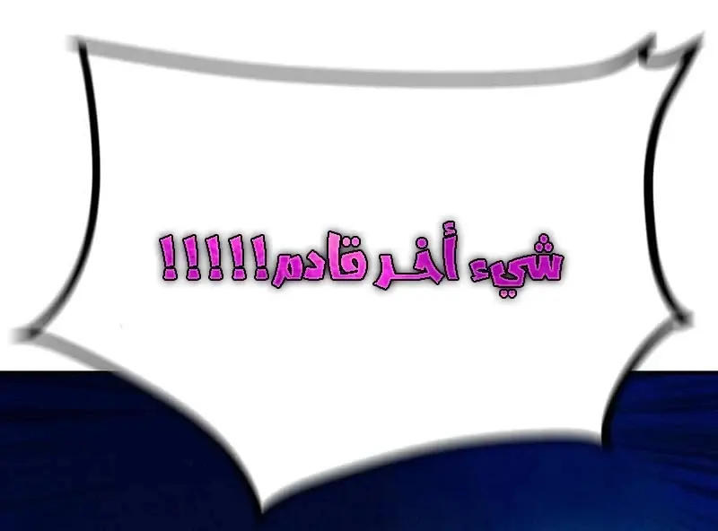 الصفحة 318