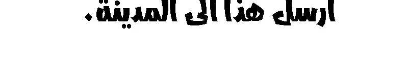 الصفحة 333