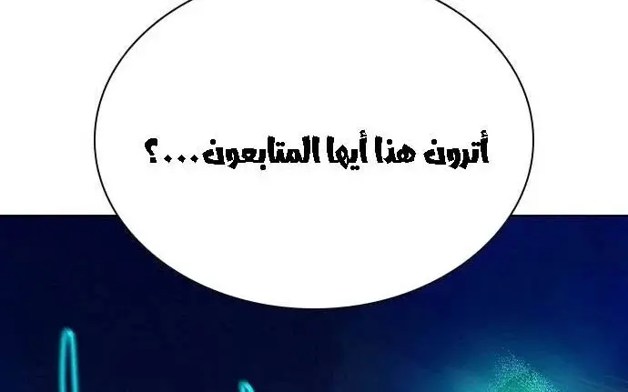 الصفحة 2