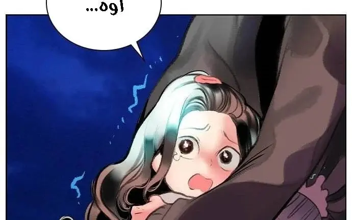 الصفحة 18