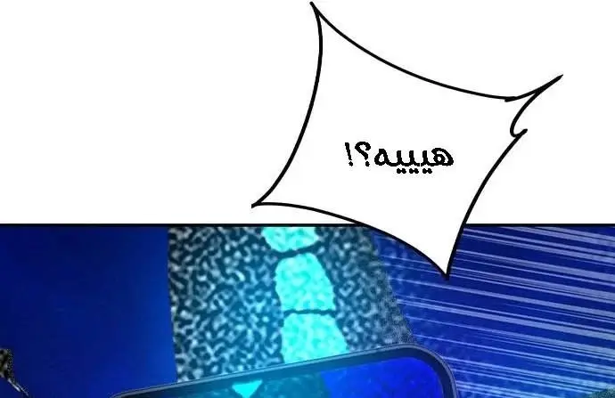 الصفحة 21