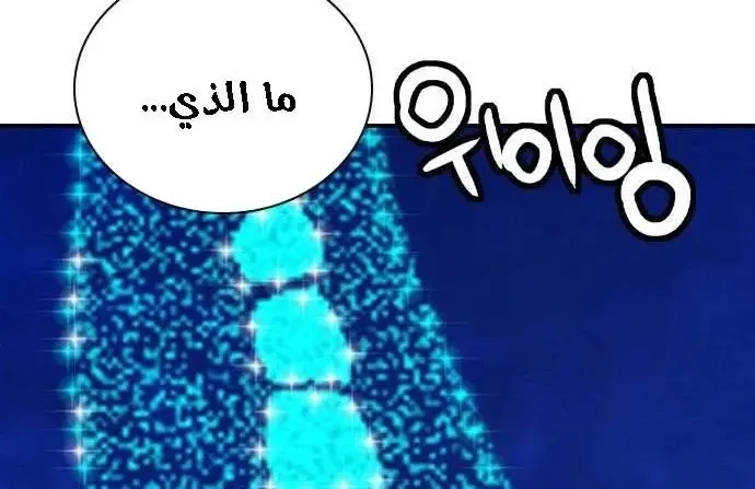 الصفحة 27