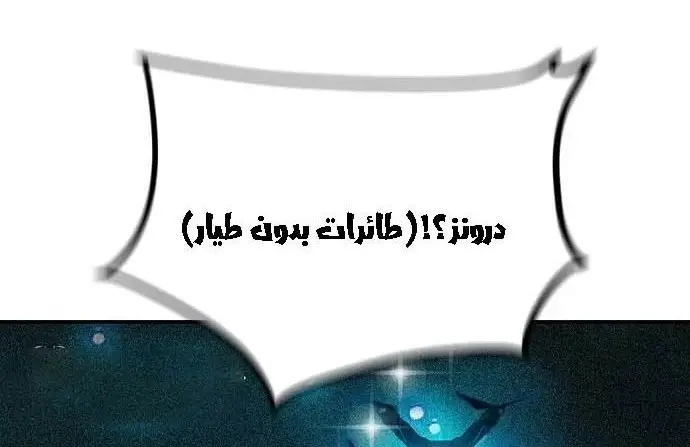 الصفحة 31