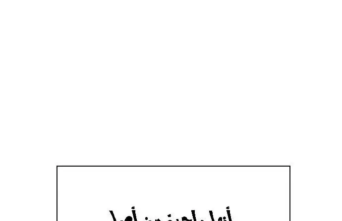 الصفحة 35