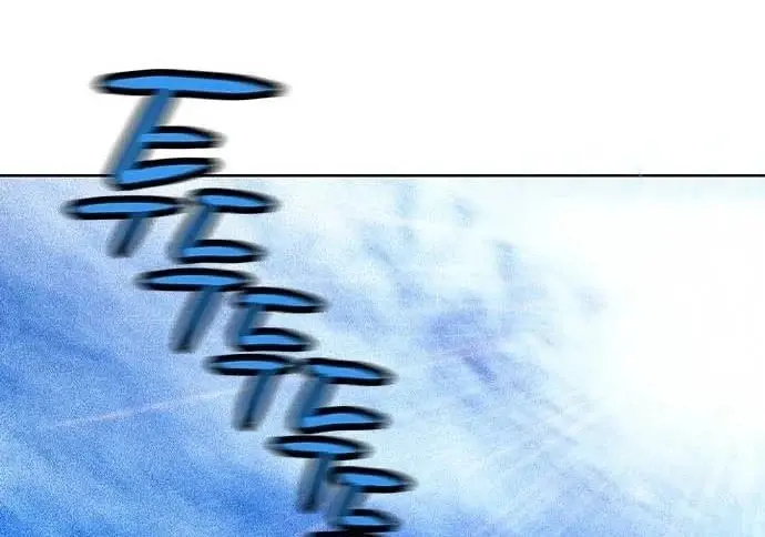 الصفحة 90