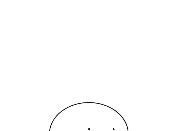 الصفحة 125