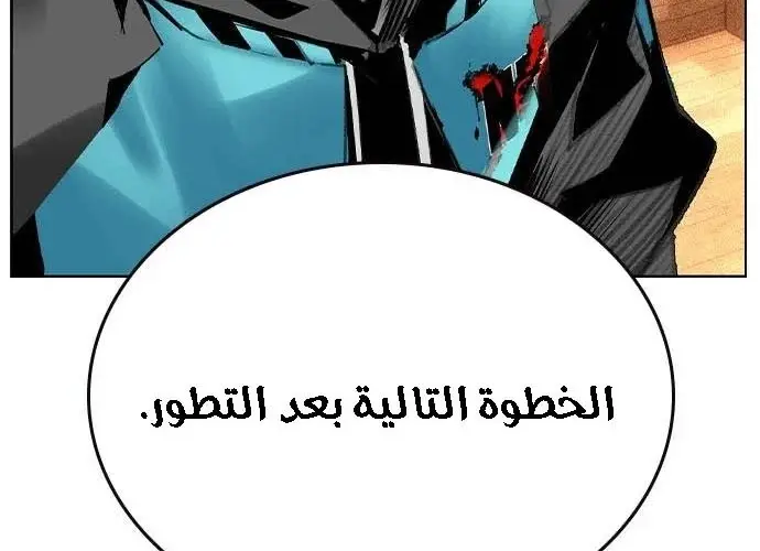 الصفحة 212