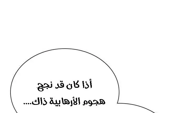 الصفحة 221