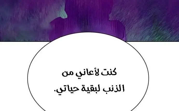 الصفحة 225