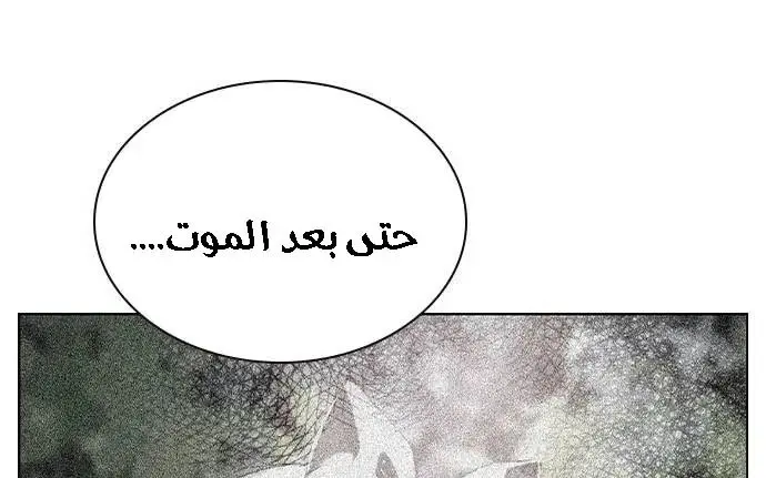 الصفحة 227