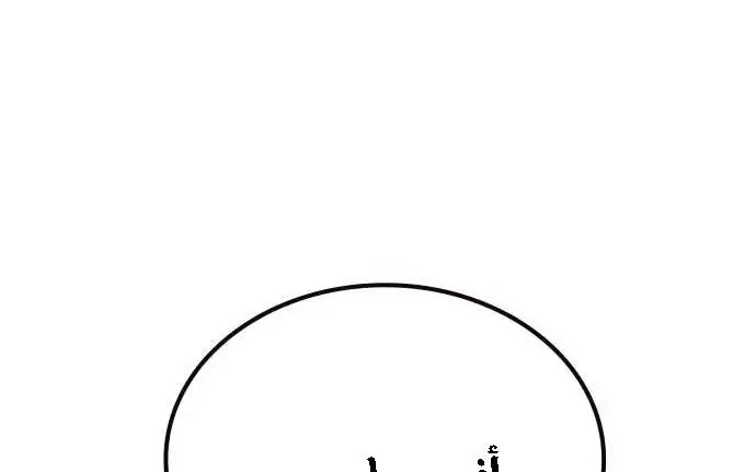 الصفحة 231