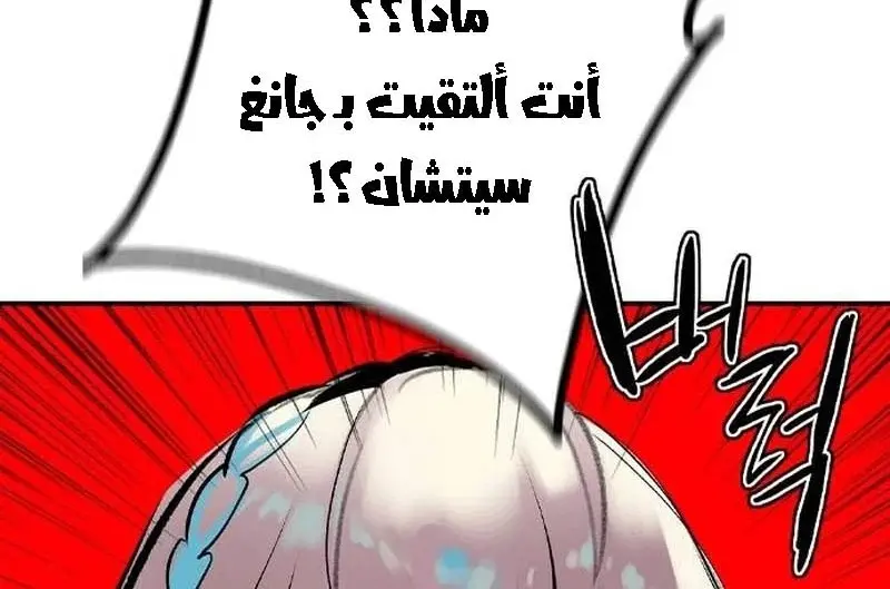 الصفحة 268