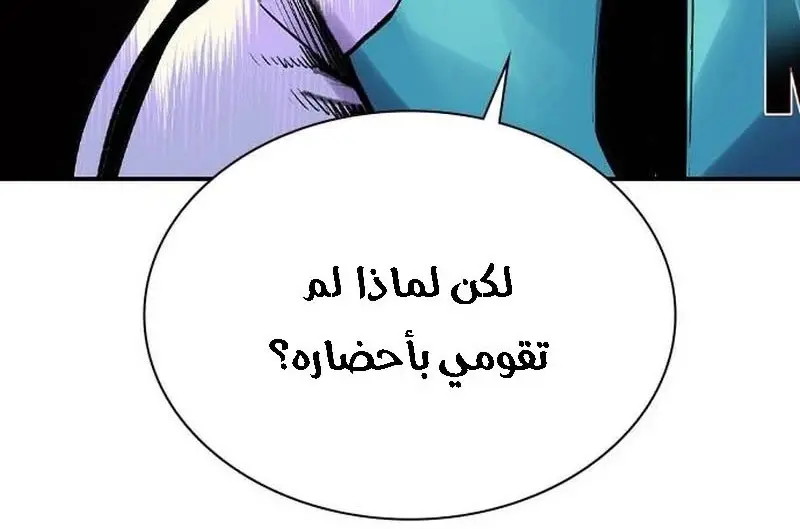 الصفحة 275