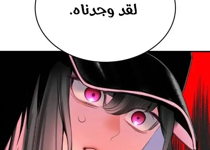 الصفحة 296
