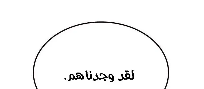 الصفحة 311