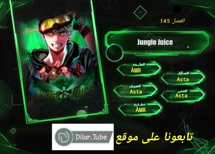 الصفحة 1