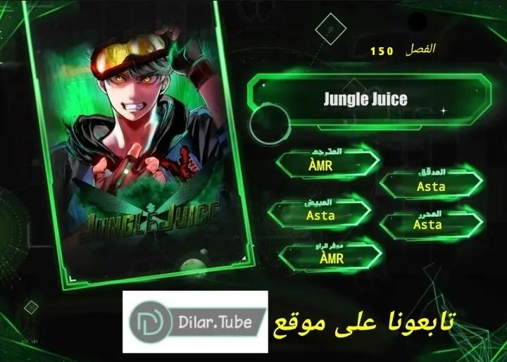 الصفحة 1