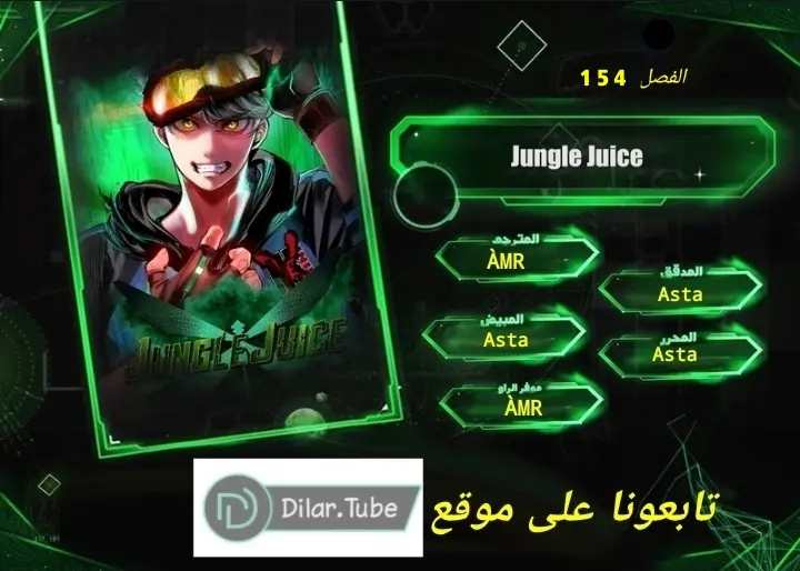الصفحة 1