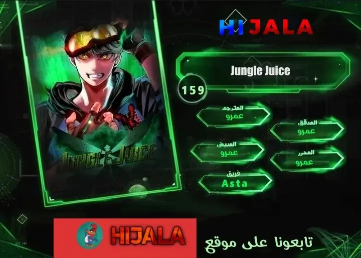 الصفحة 1