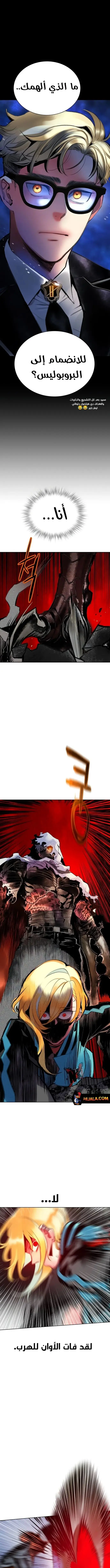 الصفحة 18