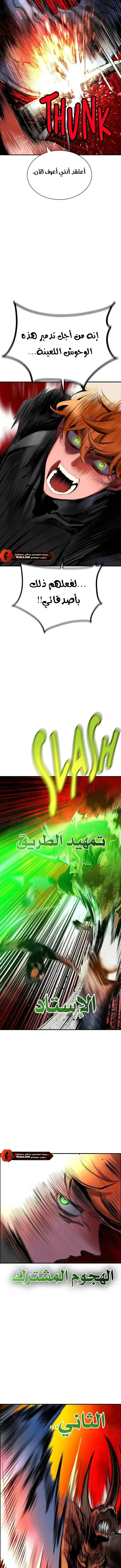 الصفحة 22