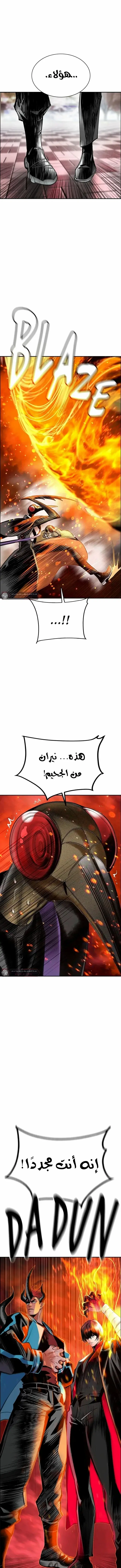 الصفحة 22