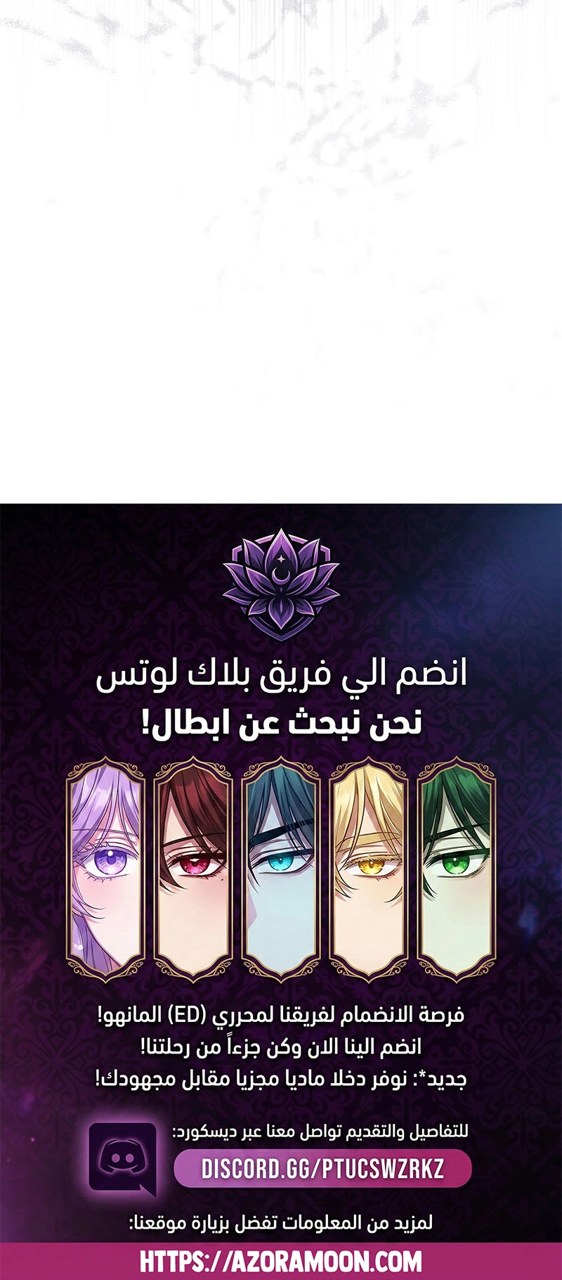الصفحة 68
