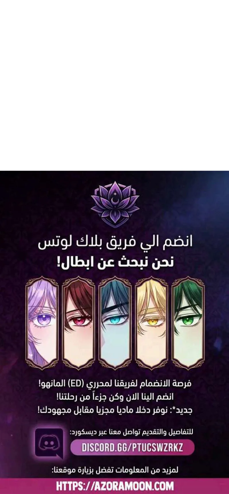الصفحة 33
