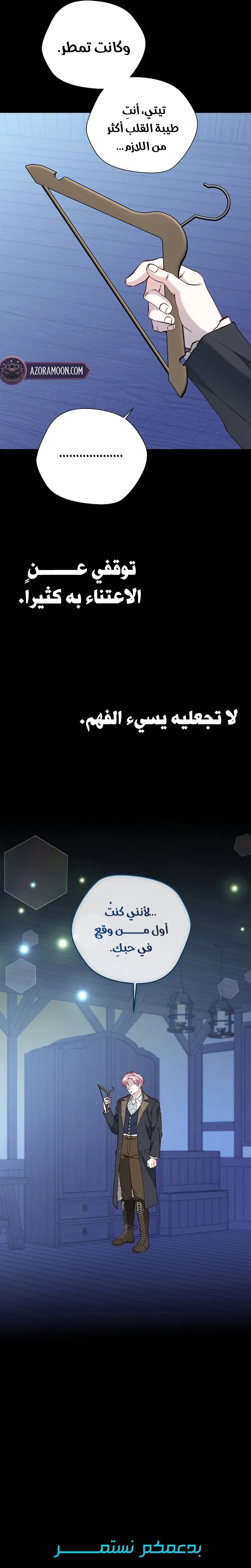 الصفحة 22