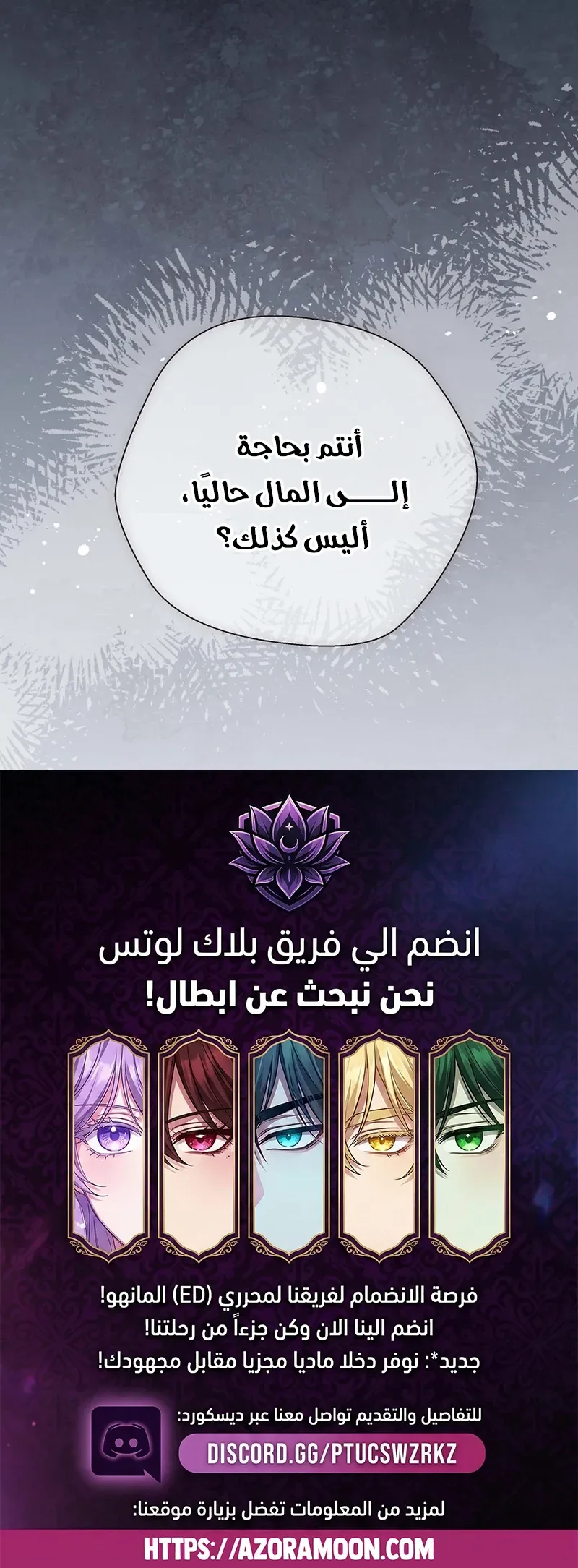 الصفحة 26
