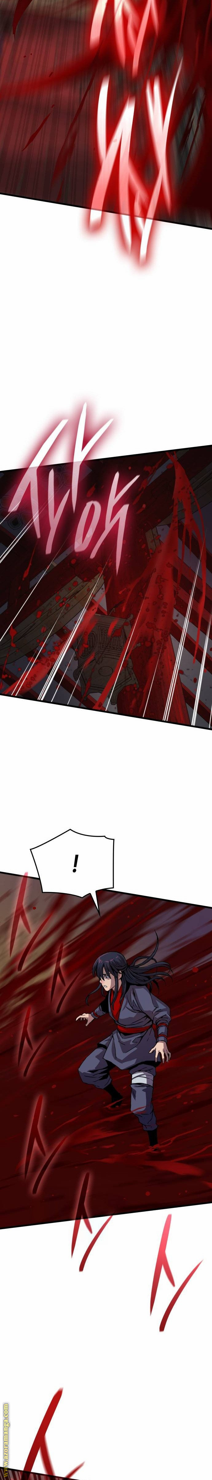 الصفحة 31