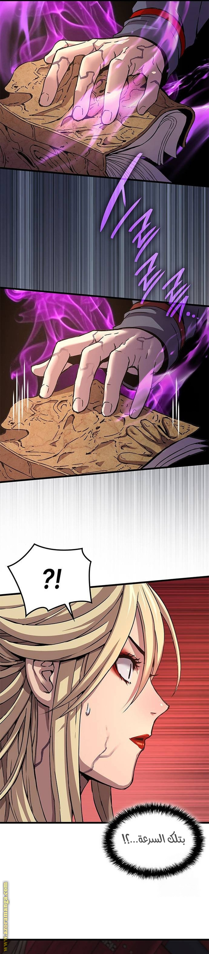 الصفحة 22