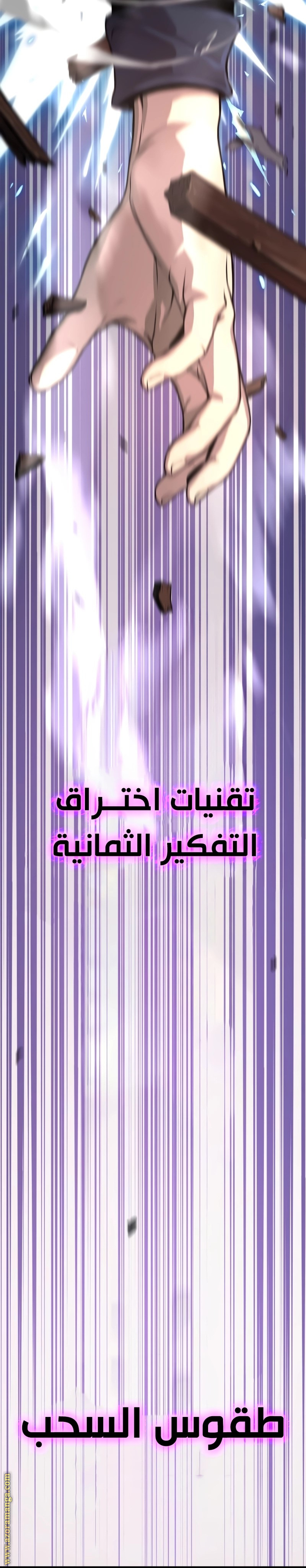 الصفحة 43