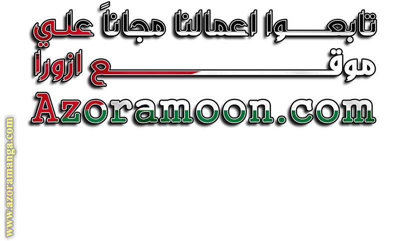 الصفحة 48