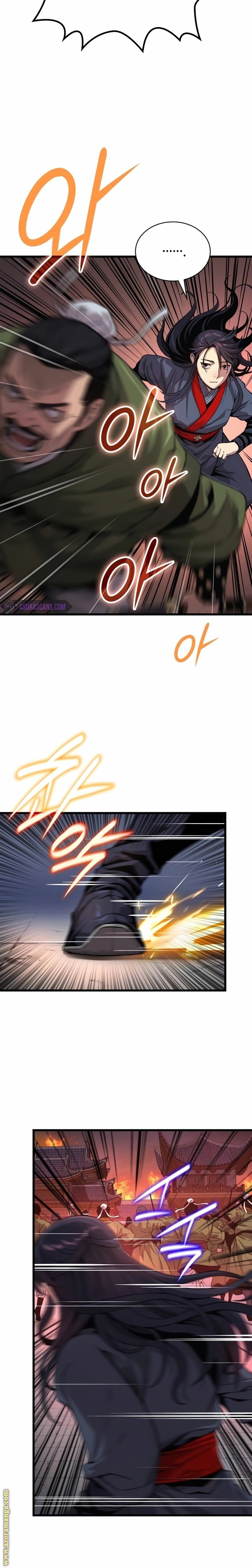 الصفحة 25