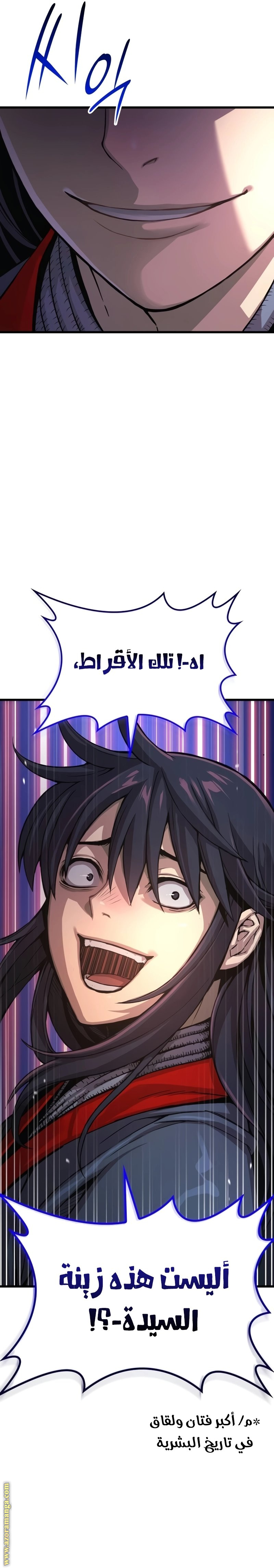 الصفحة 18