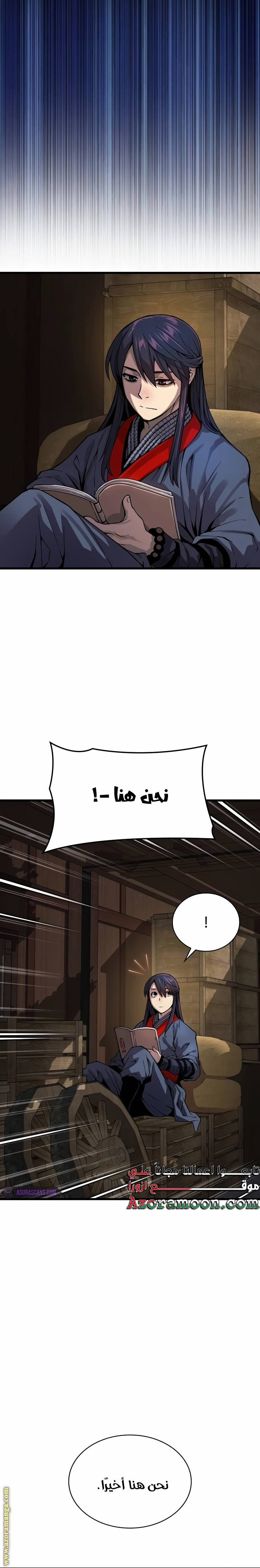 الصفحة 22