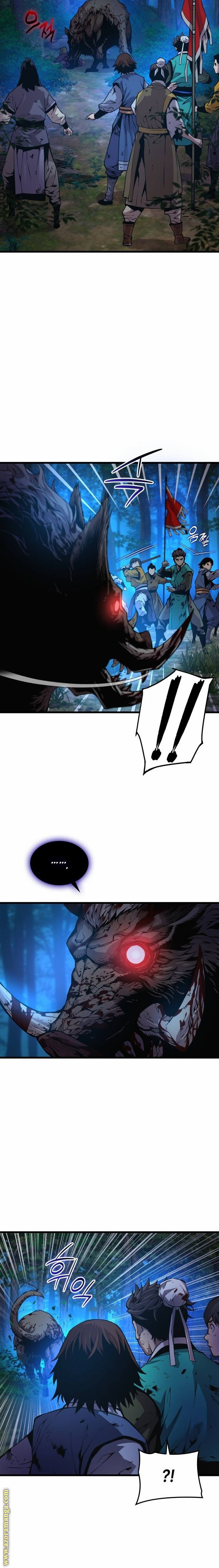 الصفحة 2