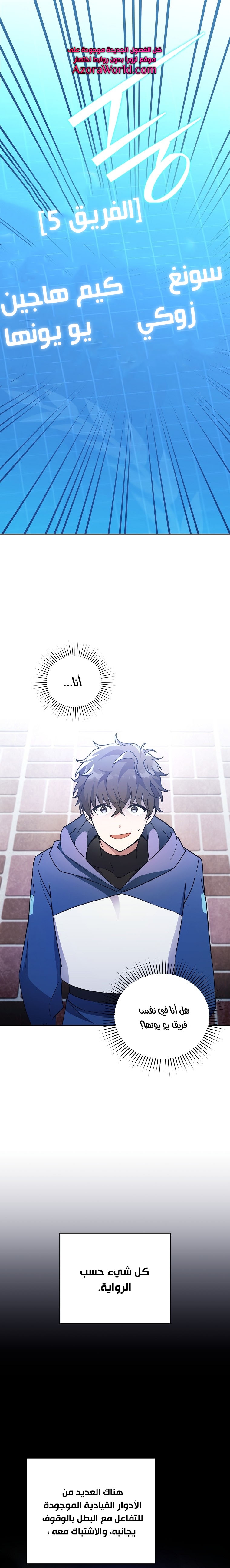 الصفحة 1