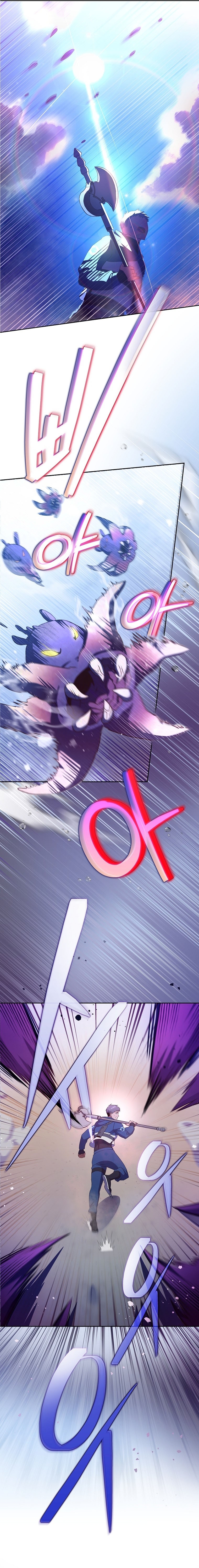 الصفحة 2