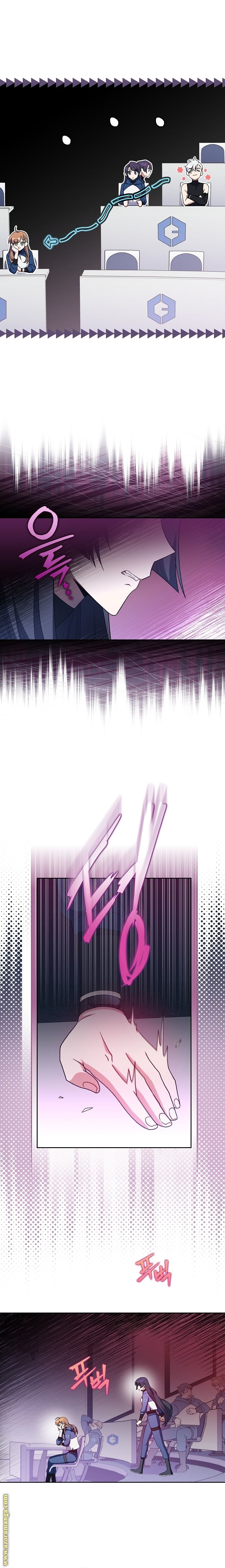 الصفحة 3