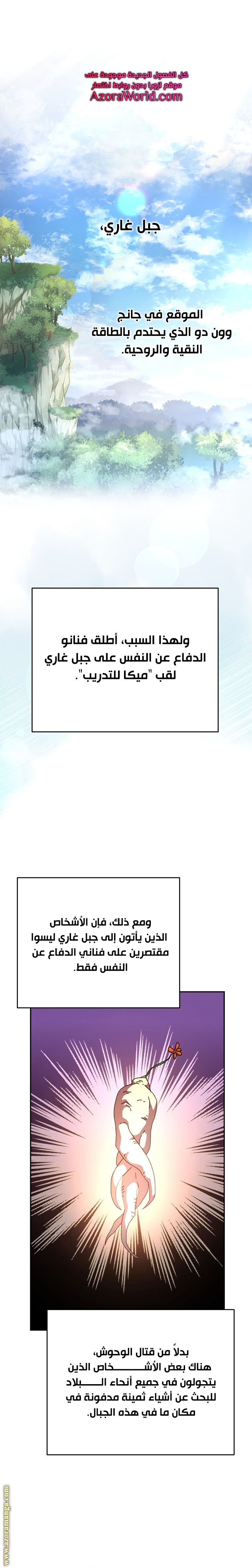 الصفحة 1
