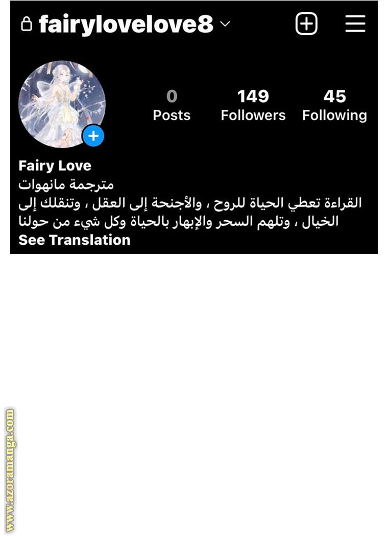 الصفحة 22