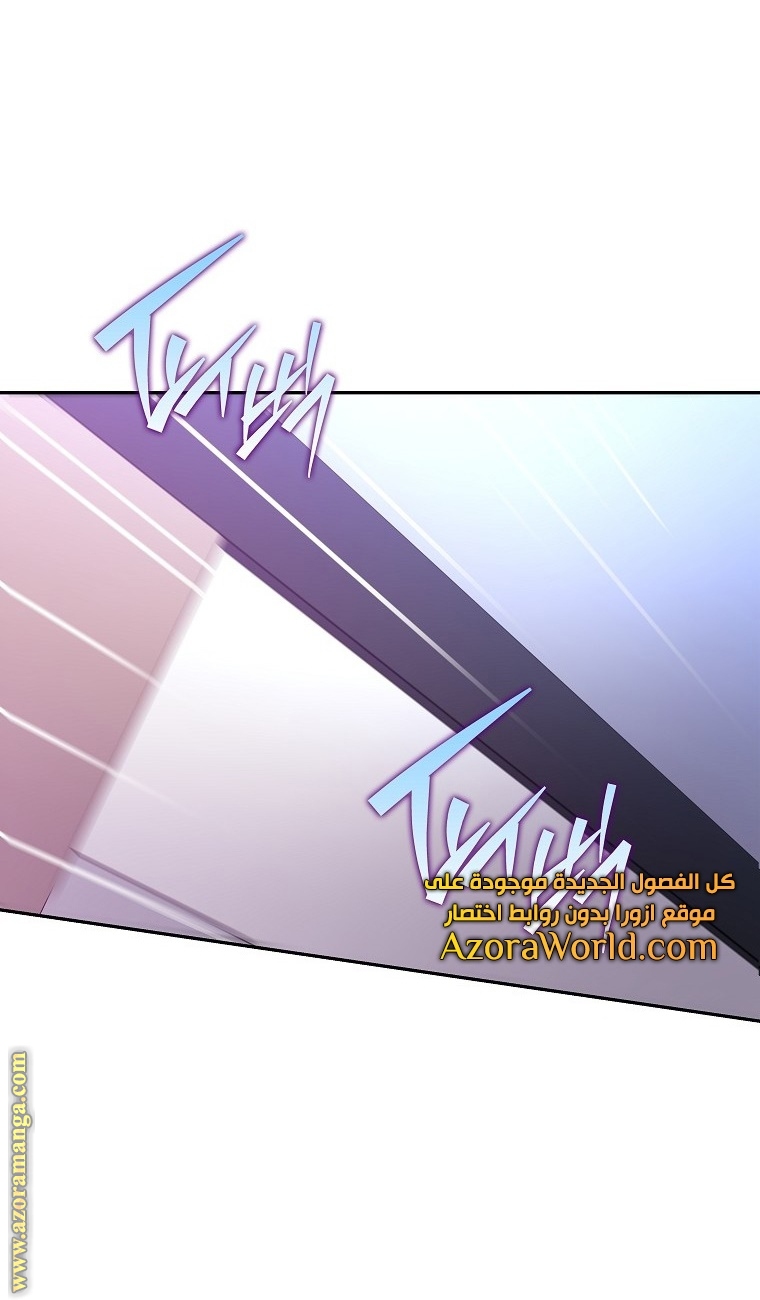 الصفحة 60