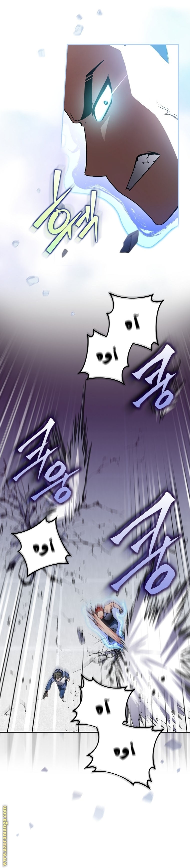 الصفحة 12
